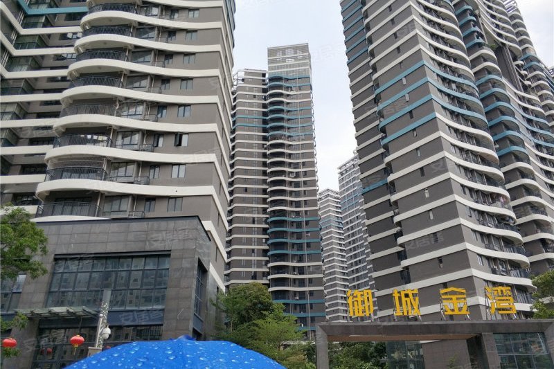 御城金灣 御城金灣