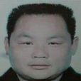 彭家寶 彭家寶