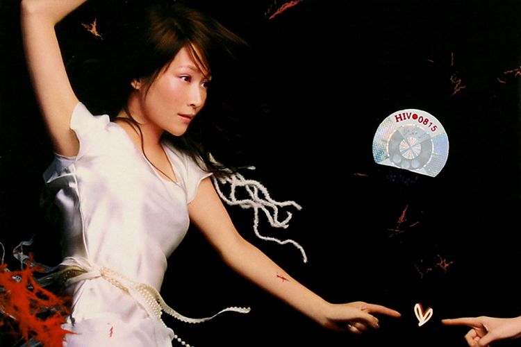 第五元素(2005年關心妍推出的音樂專輯) 第五元素(2005年關心妍推出的音樂專輯)