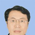 張虎(廣東省政府副省長、黨組成員) 張虎(廣東省政府副省長、黨組成員)
