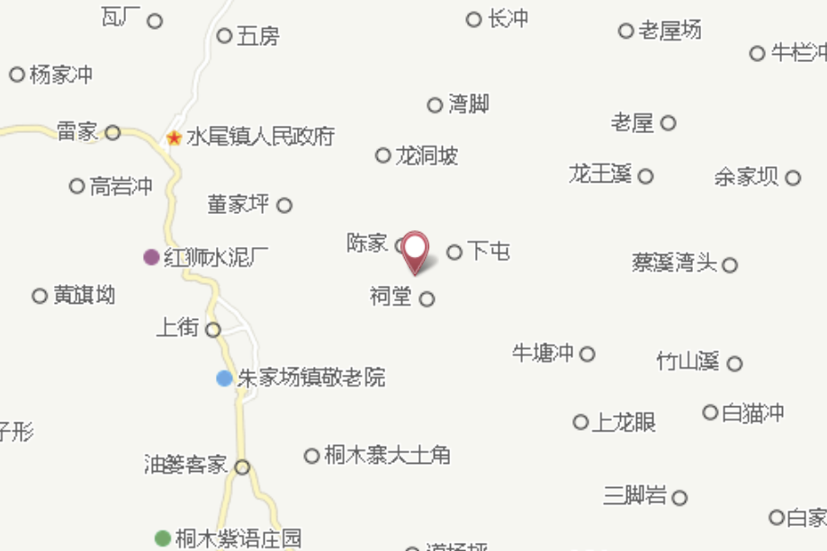 前光屯