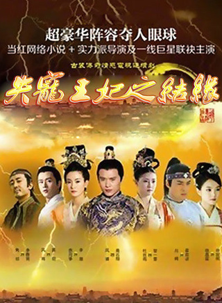 陶輝(青年演員)