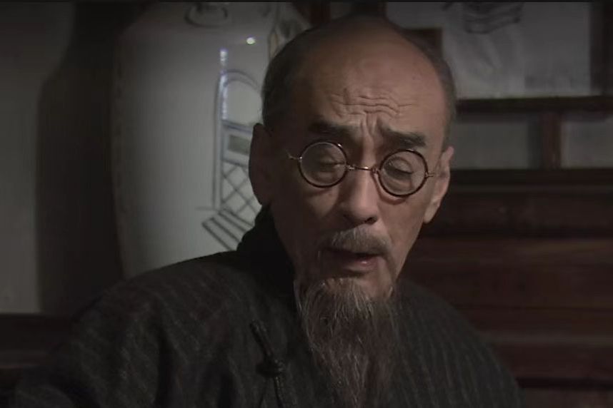 左雲浦(年代劇《闖關東中篇》中的角色) 左雲浦(年代劇《闖關東中篇》中的角色)