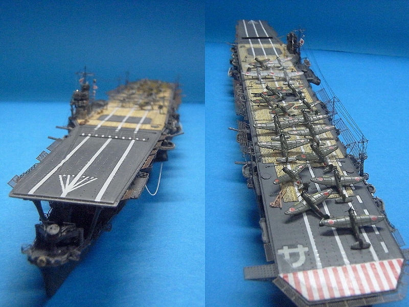 日本海軍航空母艦