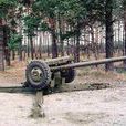 D30型122毫米牽引榴彈炮