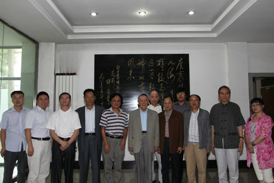 中國農民企業家聯誼會
