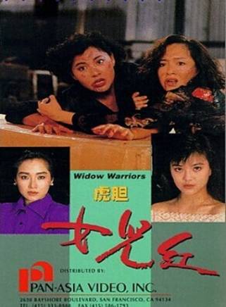 石堅(中國香港男演員) 石堅(中國香港男演員)