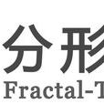 分形(網路品牌及網路行銷服務提供商) 分形(網路品牌及網路行銷服務提供商)