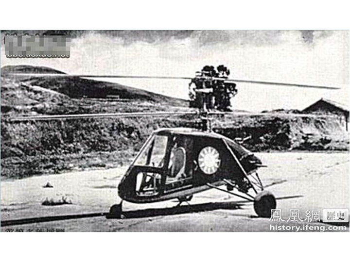蜂鳥乙型直升機