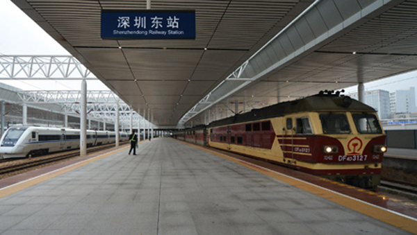 深圳捷運站台