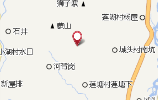 應坊岩下 應坊岩下