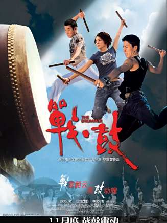 曾江(中國香港影視男演員) 曾江(中國香港影視男演員)
