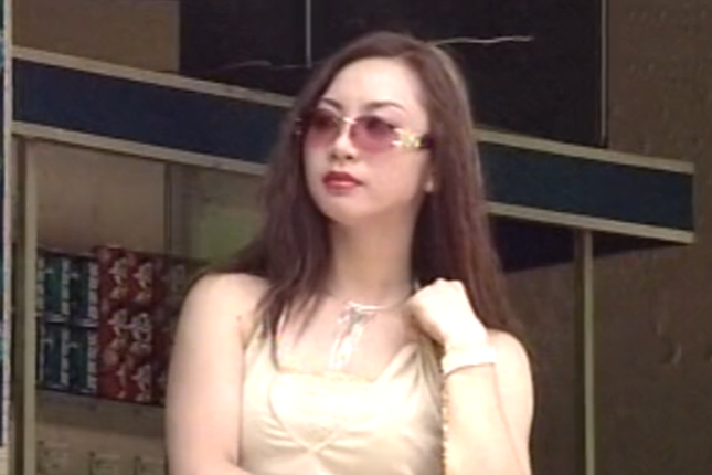 杜鑫(女演員) 杜鑫(女演員)