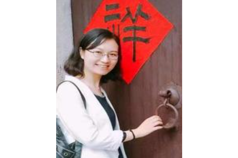 陳婷(浙江工業大學馬克思主義學院講師、碩士生導師) 陳婷(浙江工業大學馬克思主義學院講師、碩士生導師)