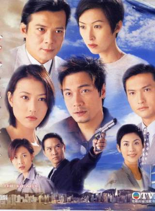 胡楓(中國香港男演員、主持人) 胡楓(中國香港男演員、主持人)