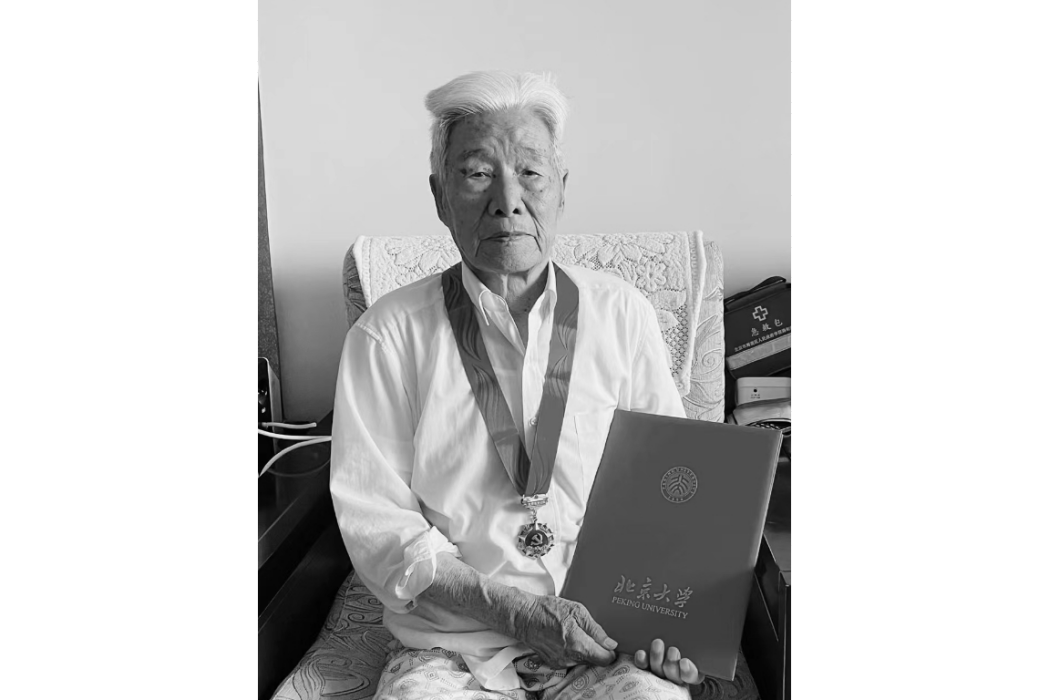 李貴培