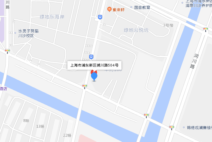 繡川路504號 繡川路504號