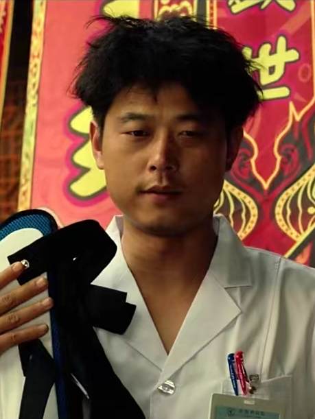 董超群(演員) 董超群(演員)