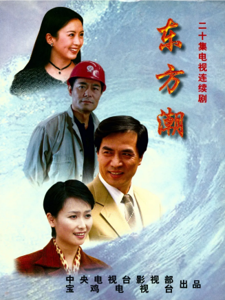 羅京民 羅京民