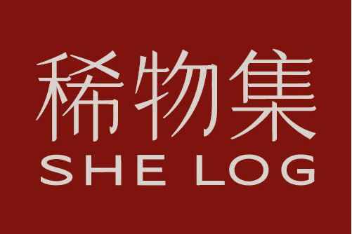 稀物集 稀物集