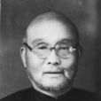 竇朝榮 竇朝榮