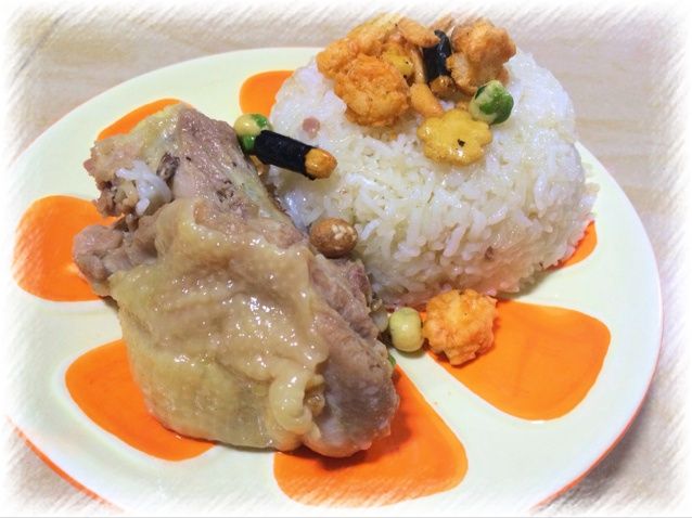 鹽焗雞腿飯 鹽焗雞腿飯
