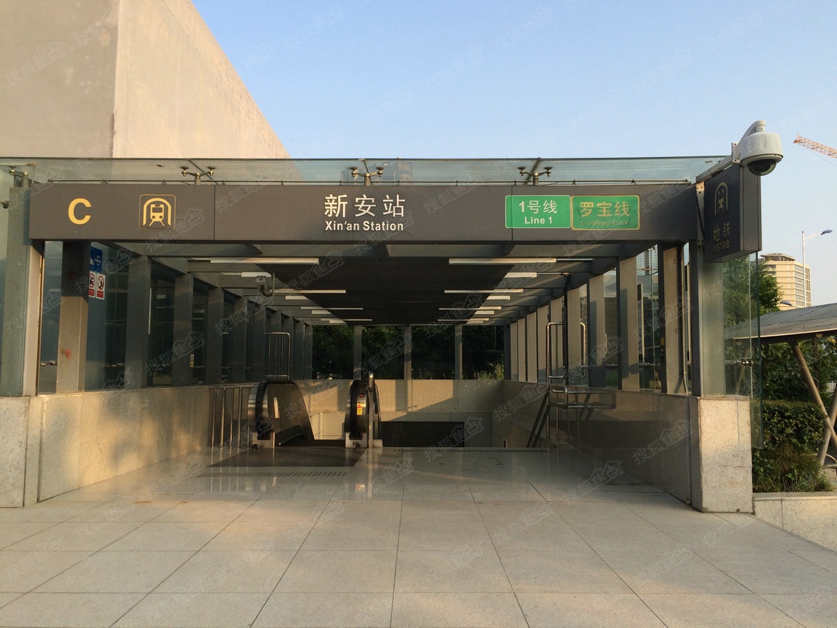 深圳捷運新安站