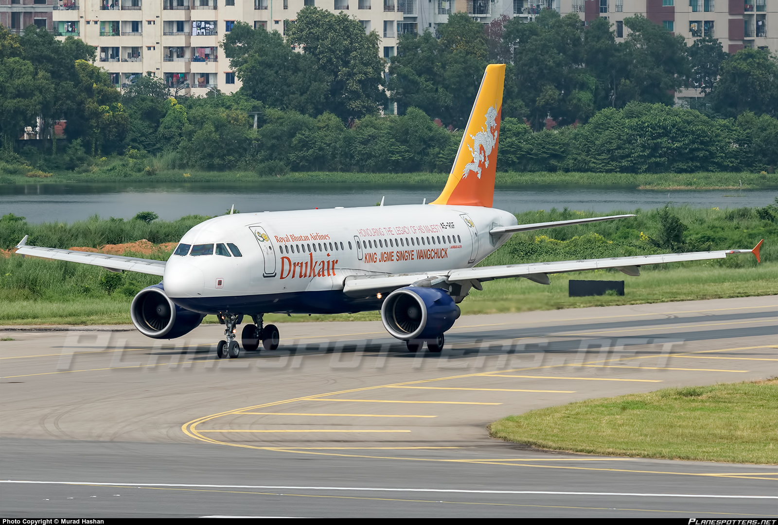 不丹皇家航空空客A319客機