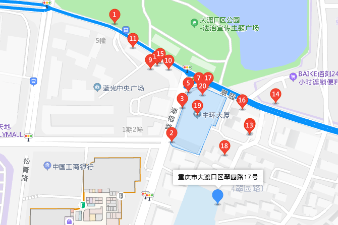 翠園路17號 翠園路17號