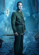 魔宮魅影