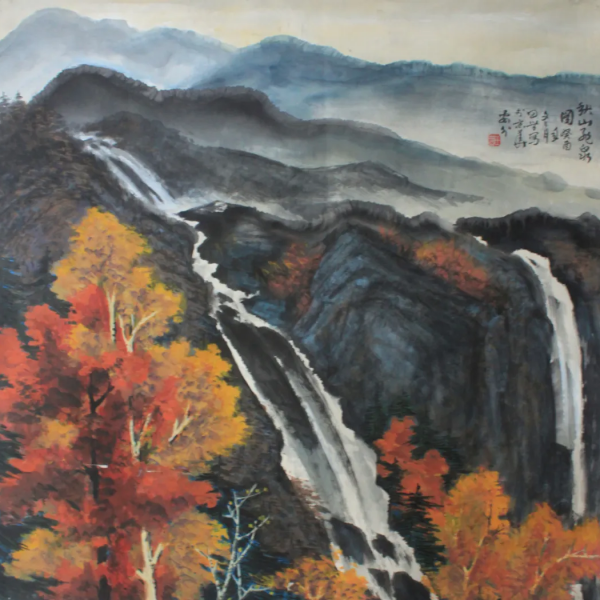 田豐