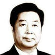 鄭陪民 鄭陪民
