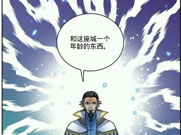 韓寂 韓寂