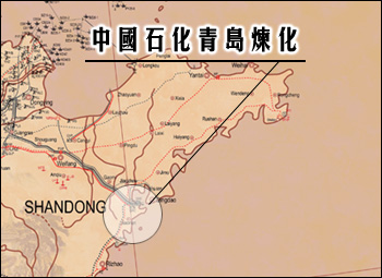 中國石化青島煉化地理位置圖