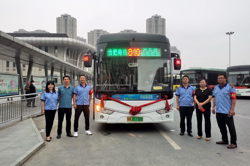 合肥公交810路 合肥公交810路
