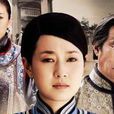 梁順兒 梁順兒