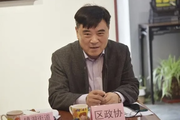 顧強(江蘇省蘇州市虎丘區政協原副主席) 顧強(江蘇省蘇州市虎丘區政協原副主席)