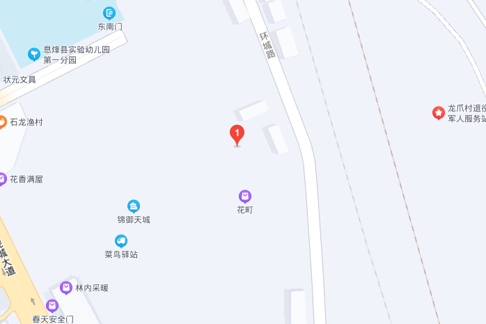 灑嶺路 灑嶺路