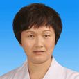 秦文婧 秦文婧