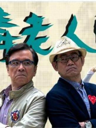 秦芷瑤