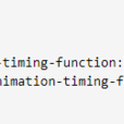 animation-timing-function animation-timing-function