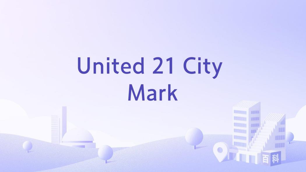 United 21 City Mark