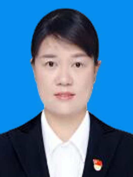 李娟(貴州省六盤水市鐘山區委常委、宣傳部部長、統戰部部長、區政協黨組副書記(兼)) 李娟(貴州省六盤水市鐘山區委常委、宣傳部部長、統戰部部長、區政協黨組副書記(兼))