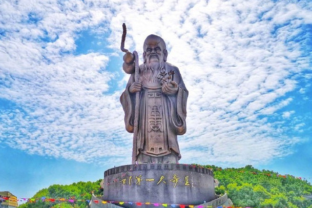 壽星園 壽星園