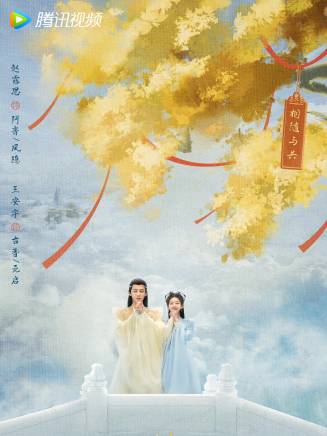 房函冰