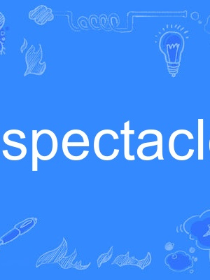 bespectacled bespectacled