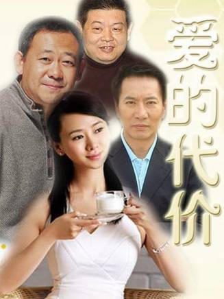 翁虹 翁虹