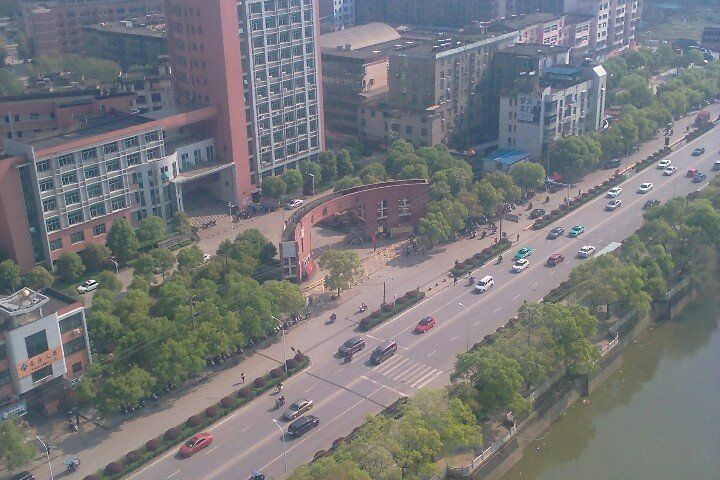 劍邑大道 劍邑大道