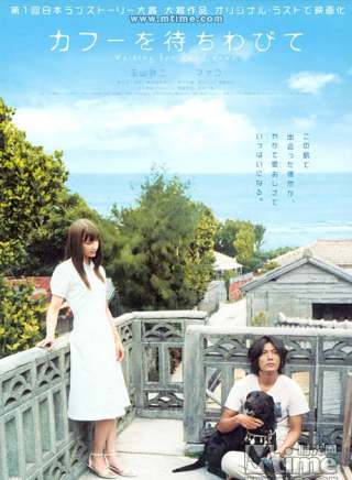 澤村一樹(沢村一樹) 澤村一樹(沢村一樹)