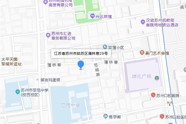 蒲林巷29號